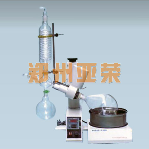 RE-5299旋轉(zhuǎn)蒸發(fā)器